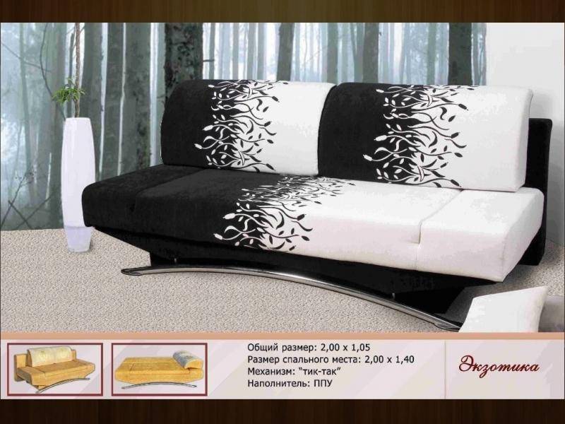 черно-белый прямой диван экзотика в Нижневартовске