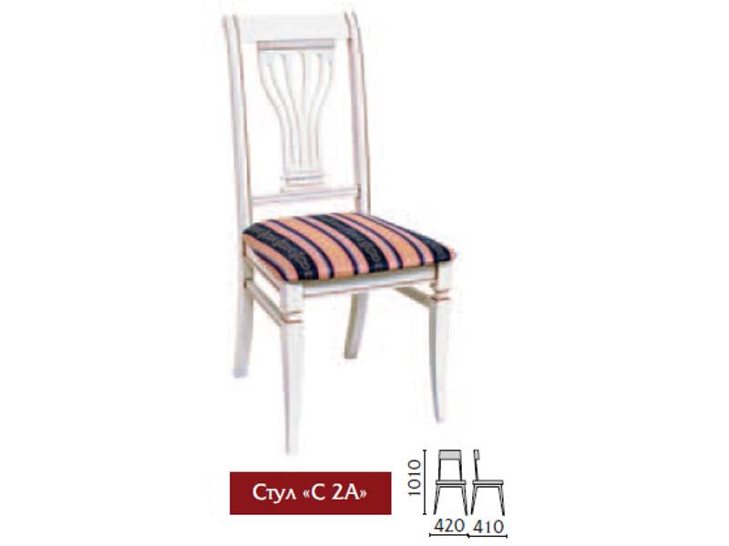 стул с2а в Нижневартовске