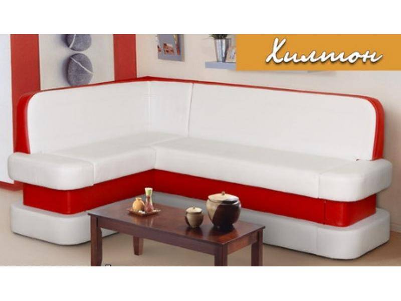 кухонный уголок хилтон в Нижневартовске