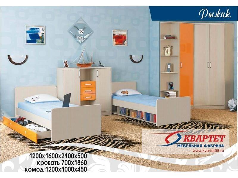 детская рыжик в Нижневартовске