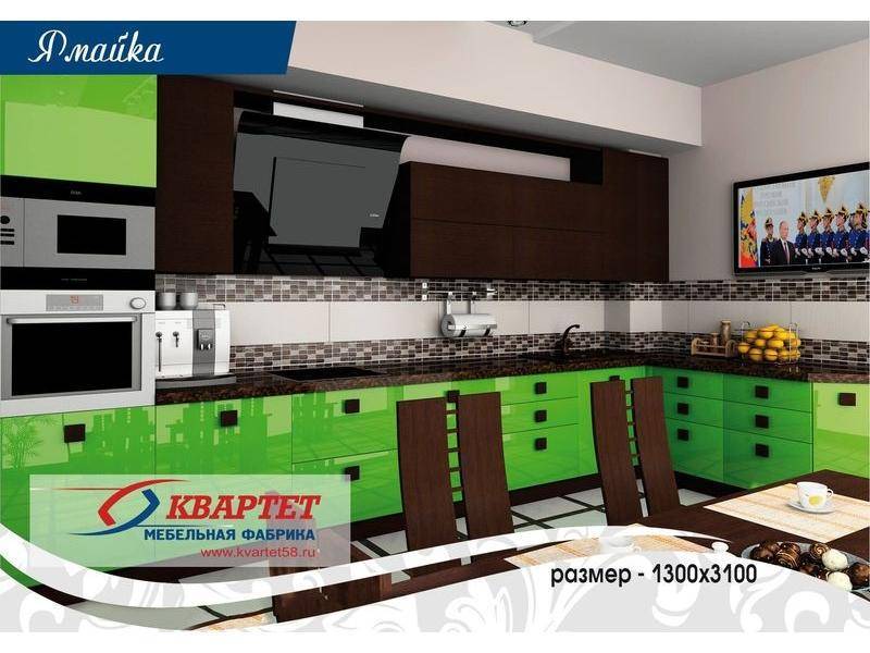 кухня ямайка в Нижневартовске