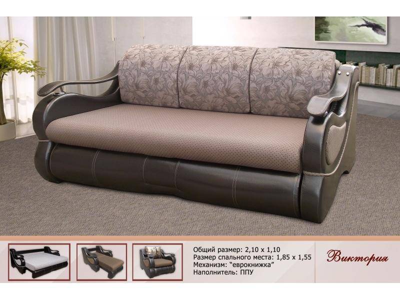 диван прямой виктория в Нижневартовске