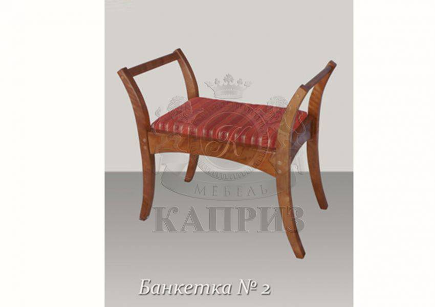 банкетка 2 из массива сосны в Нижневартовске