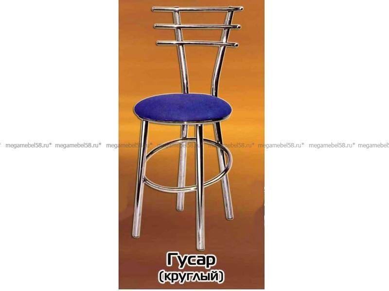 круглый синий стул гусар в Нижневартовске