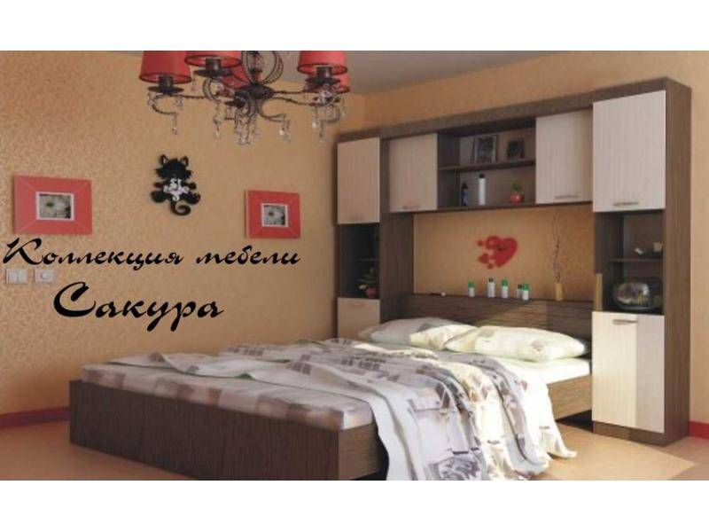 спальный гарнитур сакура в Нижневартовске