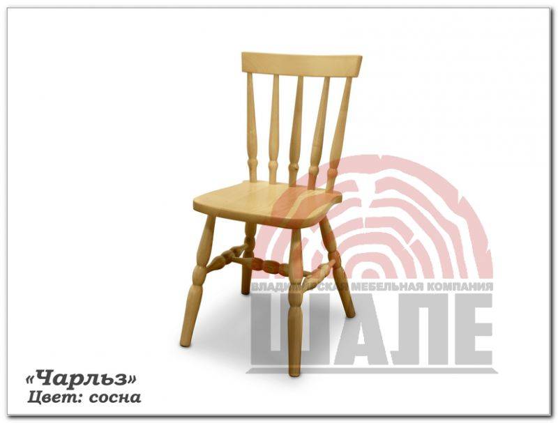 стул сосна чарльз в Нижневартовске