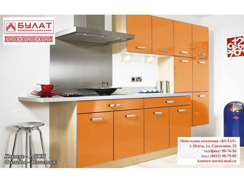 кухня 18 в Нижневартовске