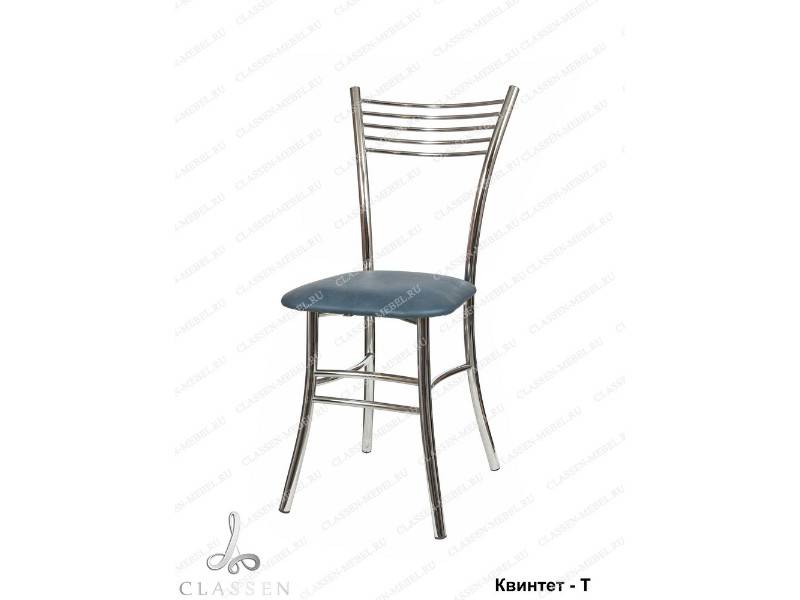 стул квинтет-т в Нижневартовске