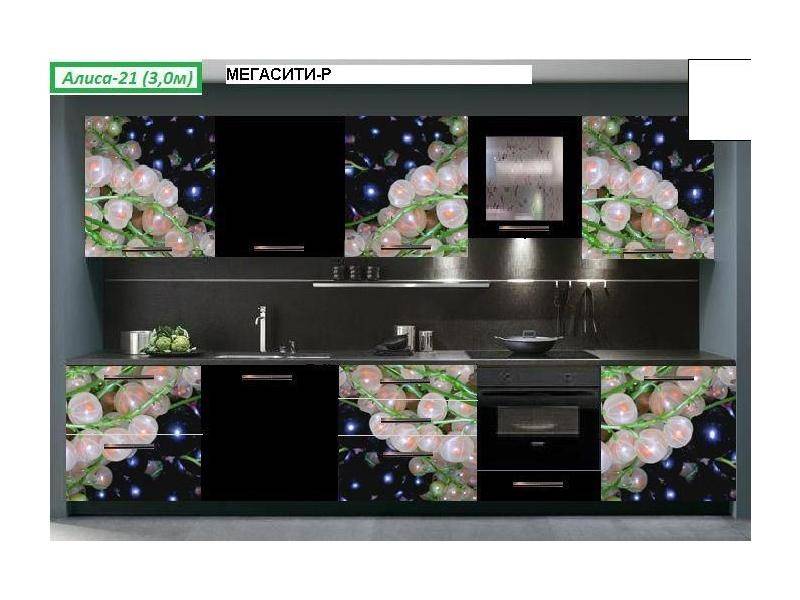 кухня прямая алиса 21 в Нижневартовске