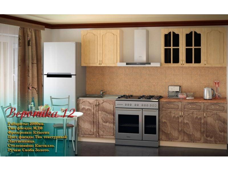 кухня прямая вероника 12 в Нижневартовске