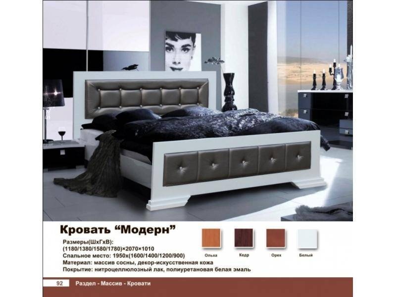 кровать модерн в Нижневартовске