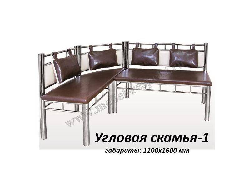 угловая скамья 1 в Нижневартовске