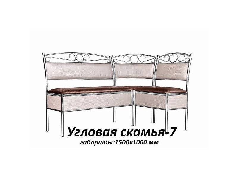 угловая скамья 7 в Нижневартовске