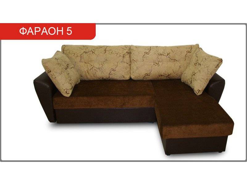диван фараон 5 с оттоманкой в Нижневартовске