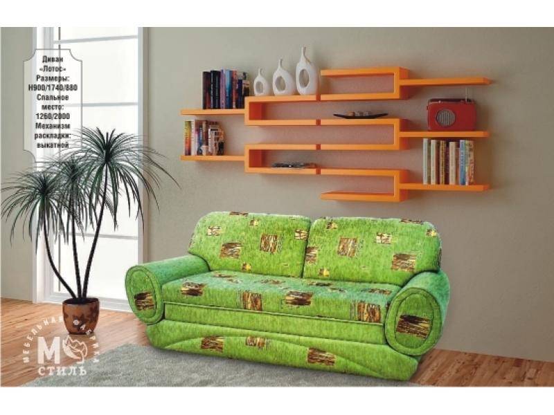 диван прямой лотос в Нижневартовске