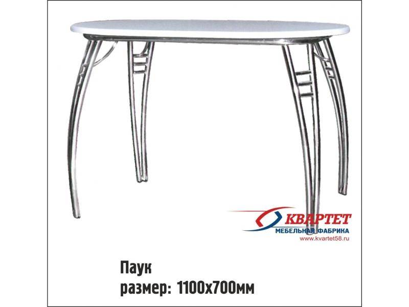 стол паук в Нижневартовске