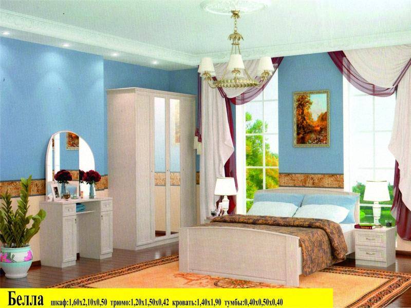 спальня белла в Нижневартовске