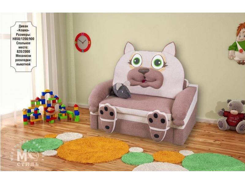 диван прямой кошка выкатной в Нижневартовске