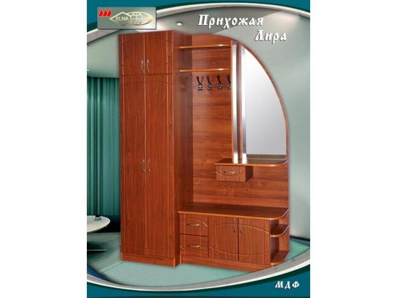 прихожая лира (мдф) в Нижневартовске