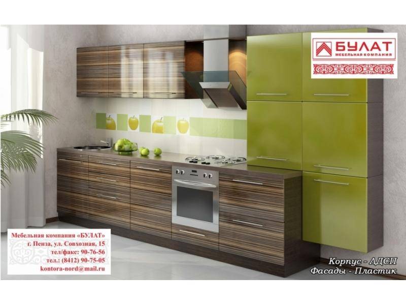 кухня 1 в Нижневартовске