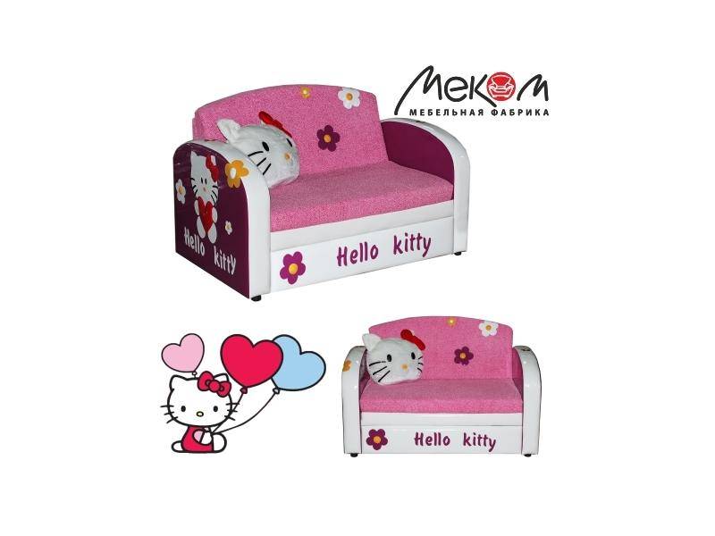 диван детский кокетка китти в Нижневартовске