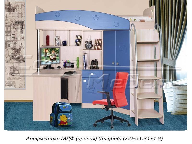 детская арифметика в Нижневартовске