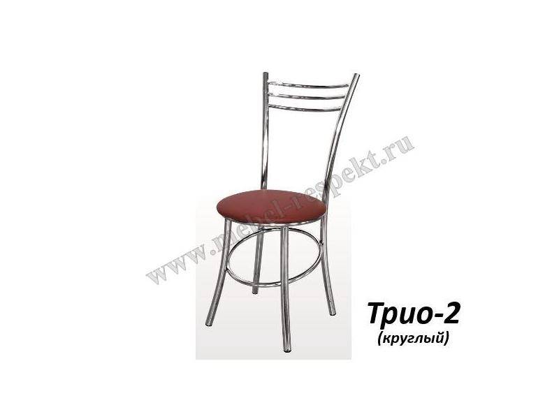 стул трио 2 круглый в Нижневартовске