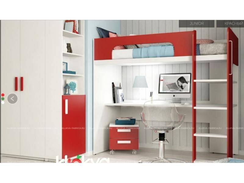 мебель для подростков красный чили в Нижневартовске