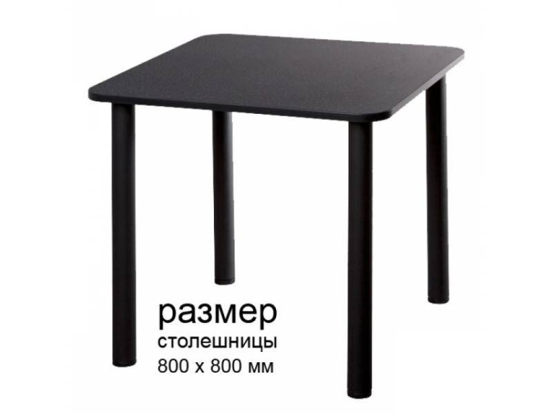 стол обеденный в Нижневартовске