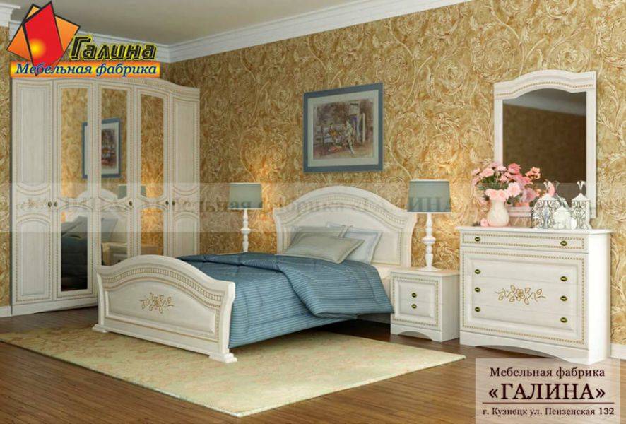 спальный гарнитур патина 004 в Нижневартовске