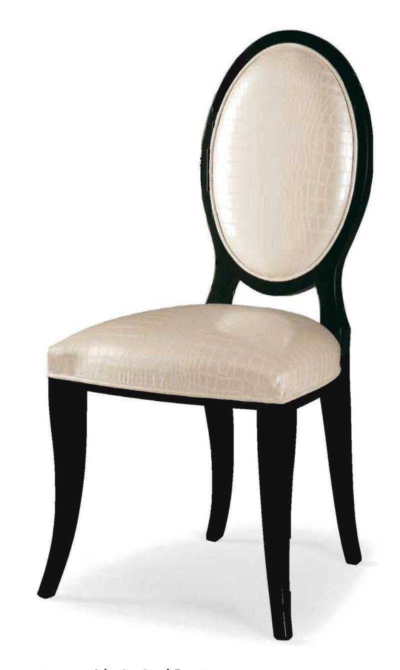 стул б 05/1 в Нижневартовске