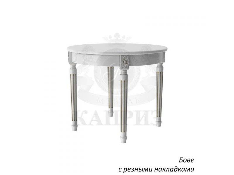 стол обеденный бове 3 в Нижневартовске