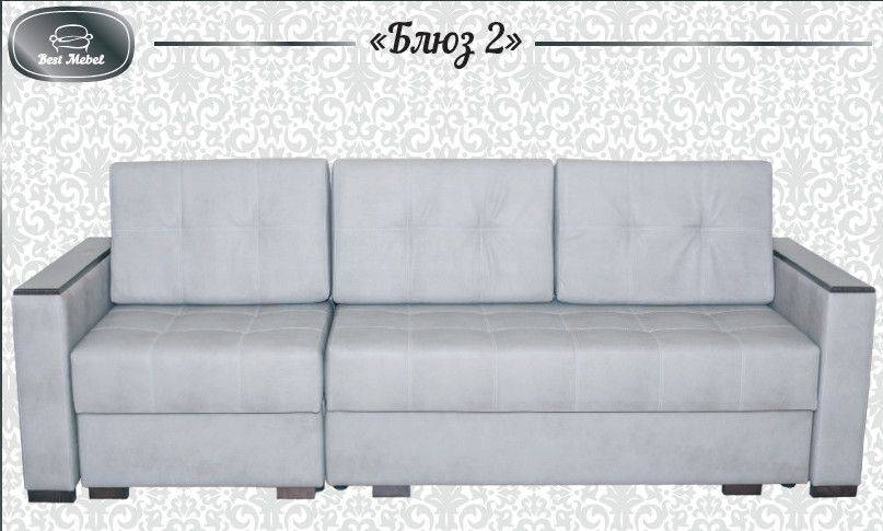 диван прямой блюз 2 в Нижневартовске