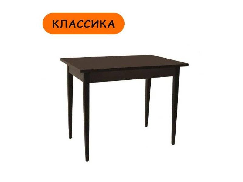 кухонный стол классика венге в Нижневартовске