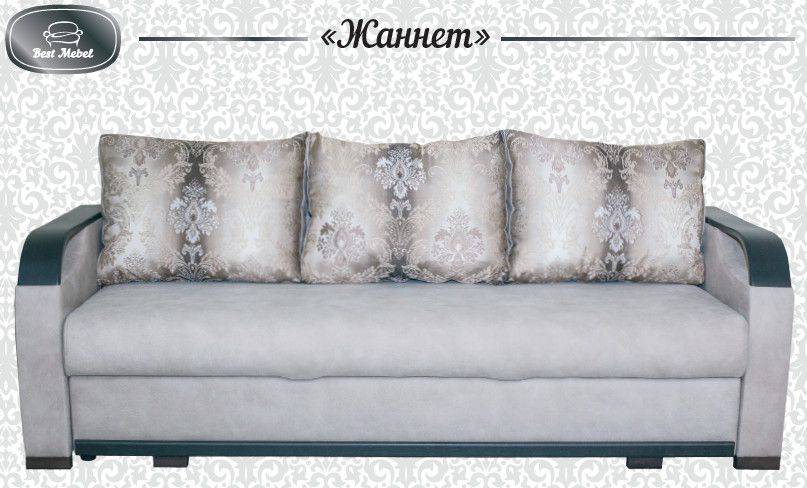 диван прямой жаннет в Нижневартовске