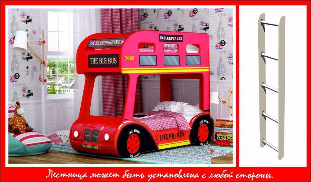 двухъярусная кровать-aвтобус london 3d с лестницей в Нижневартовске