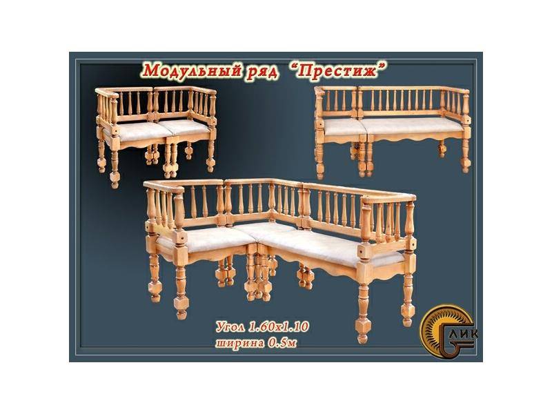 кухонный уголок престиж в Нижневартовске