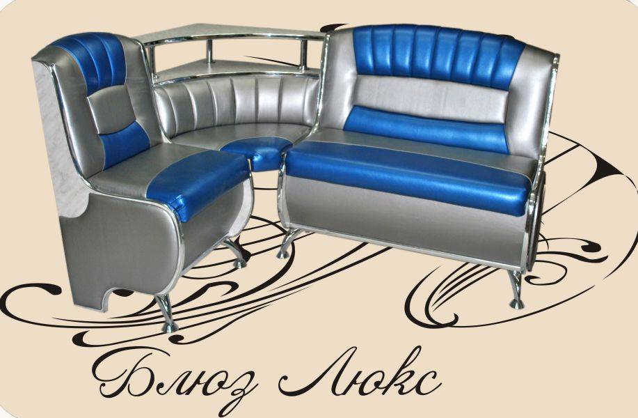 кухонный уголок блюз в Нижневартовске