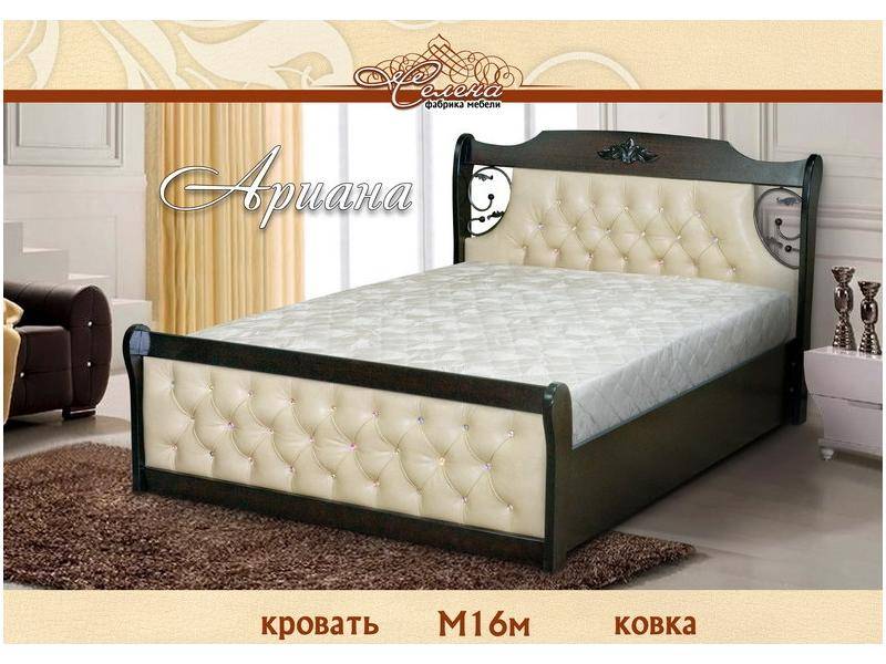 кровать м16м ариана ковка в Нижневартовске