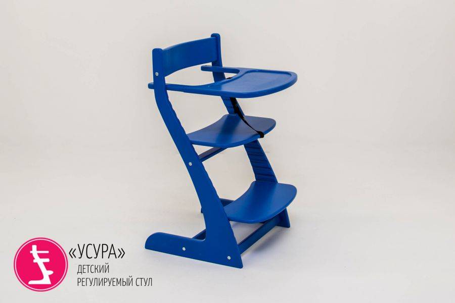 детский растущий регулируемый стул усура синий в Нижневартовске