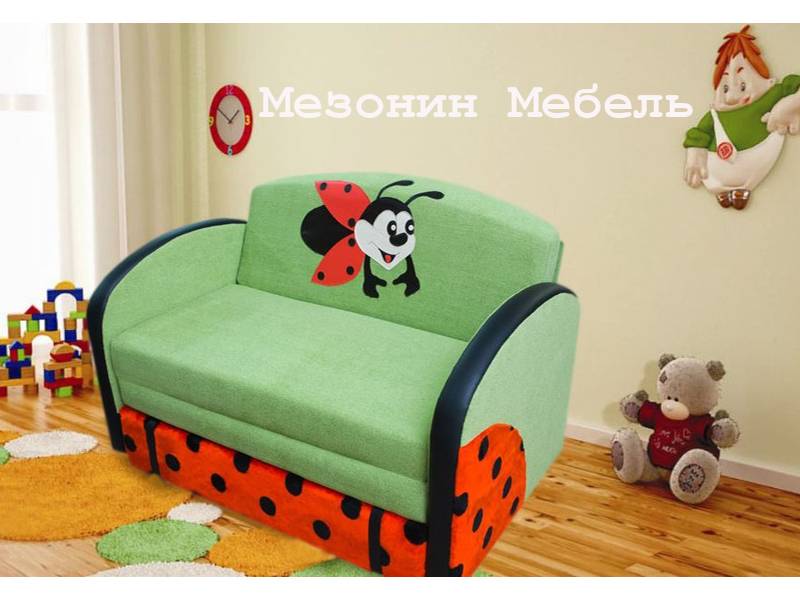 диван детский веснушка в Нижневартовске