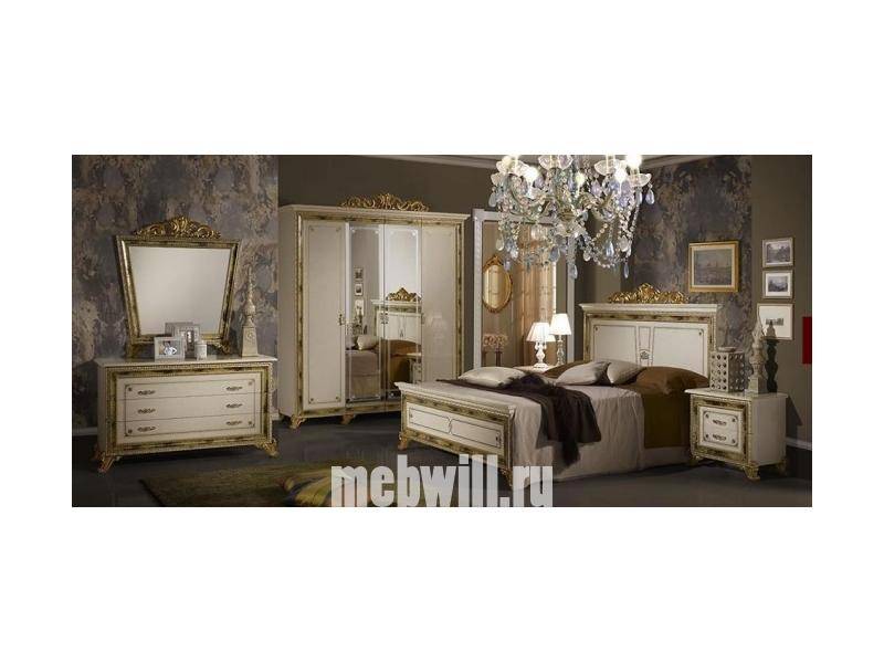 спальня катя в Нижневартовске