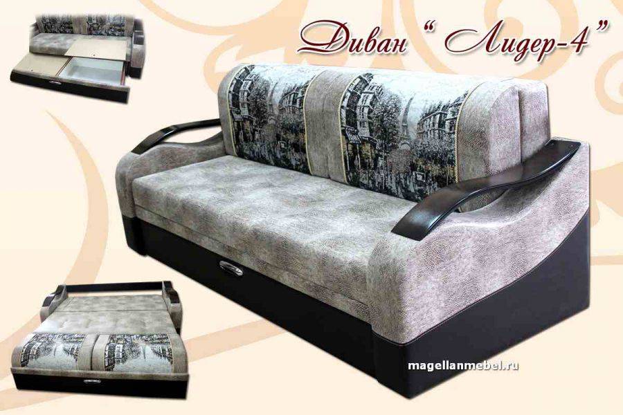 выкатной диван лидер 4 в Нижневартовске