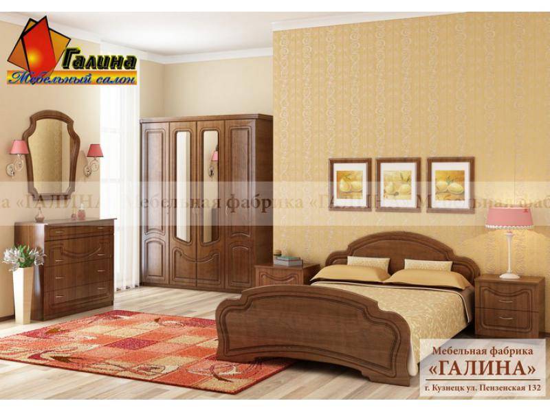 спальный гарнитур «виолетта» в Нижневартовске