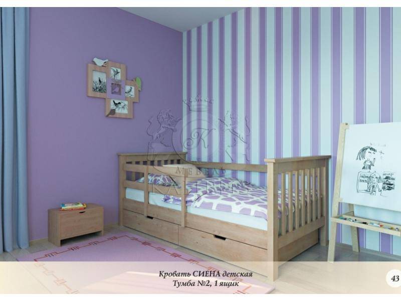 деревянная детская кровать сиена в Нижневартовске