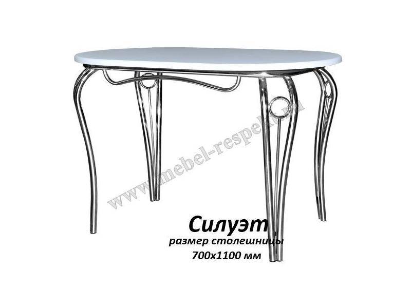 стол обеденный силуэт в Нижневартовске
