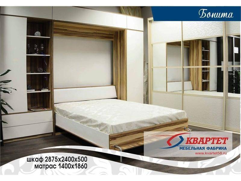 спальня бонита в Нижневартовске