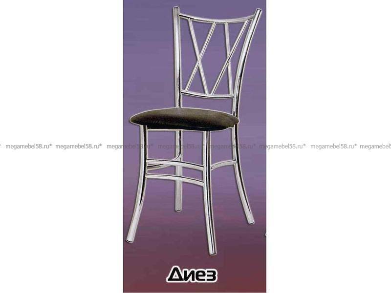 черный стул диез в Нижневартовске