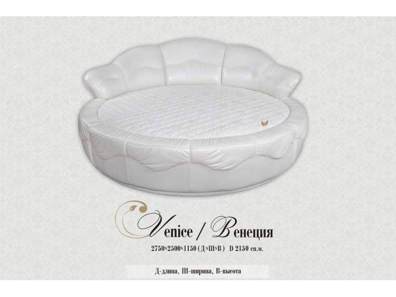 кровать венеция в Нижневартовске