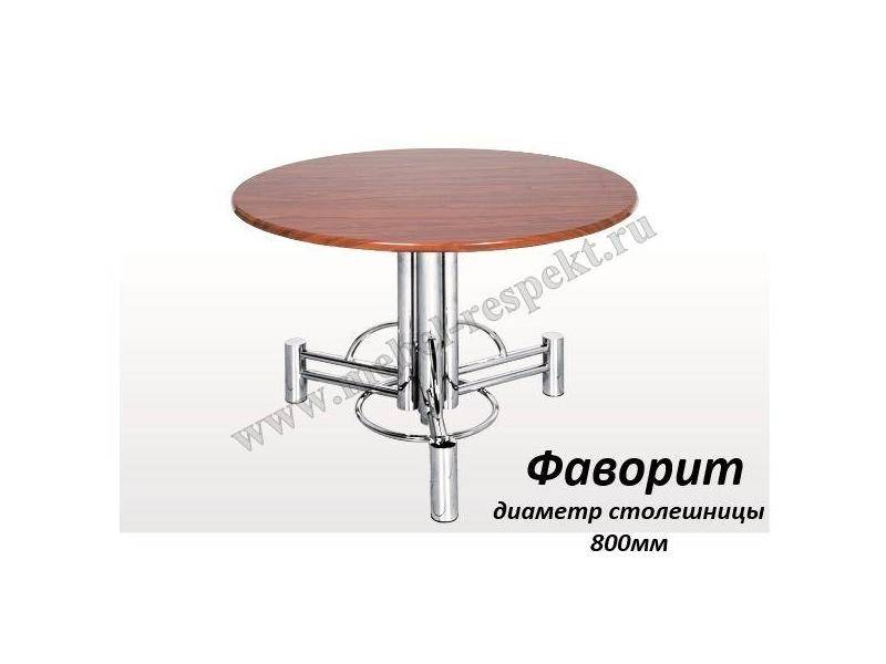 стол обеденный фаворит в Нижневартовске